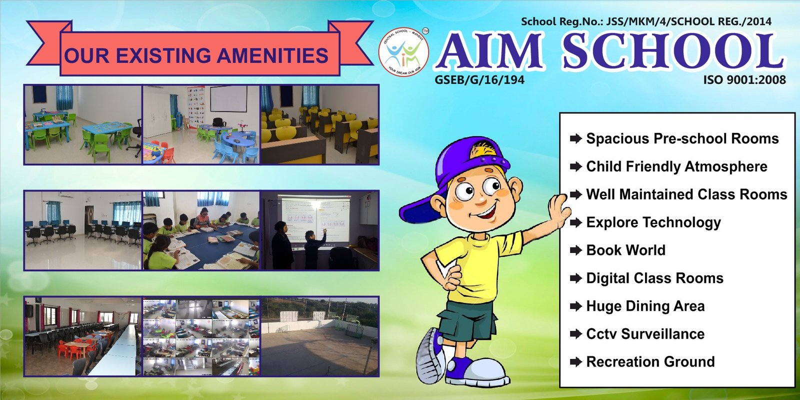 Aim School Mandvi Kutch Your Dream Our AIM Aim School Mandvi Kutch Your Dream Our AIM